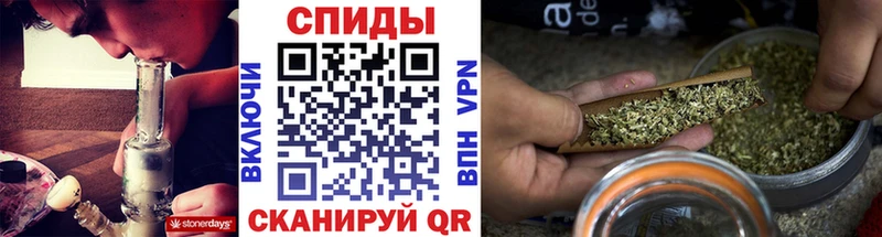 БУТИРАТ Butirat  Амурск 