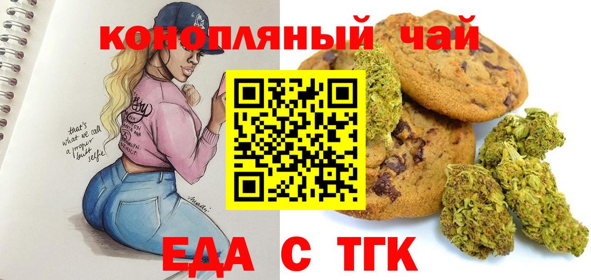МАРИХУАНА  Cocaine  ЭКСТАЗИ  Амурск  Меф МЯУ МЯУ кристаллы  Вход с VPN 