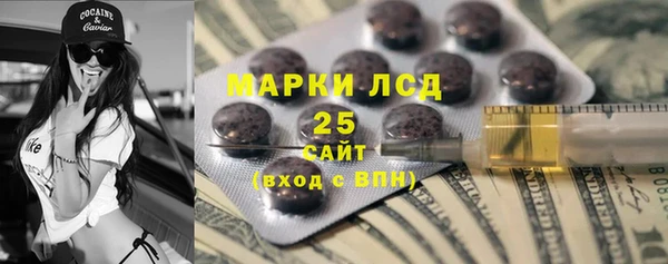 скорость mdpv Алзамай