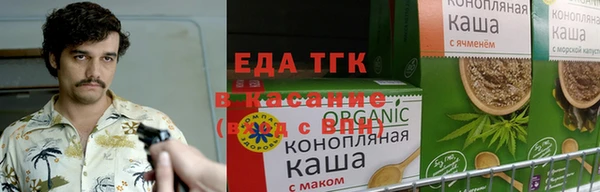 индика Алексеевка