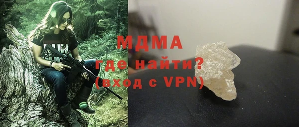 индика Алексеевка