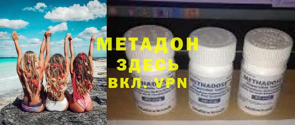 скорость mdpv Алзамай