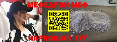 ГАЛЛЮЦИНОГЕННЫЕ ГРИБЫ Азнакаево