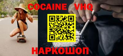 ГАЛЛЮЦИНОГЕННЫЕ ГРИБЫ Азнакаево