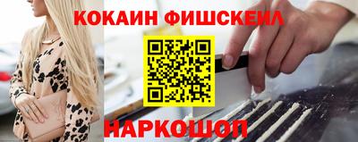 ГАЛЛЮЦИНОГЕННЫЕ ГРИБЫ Азнакаево