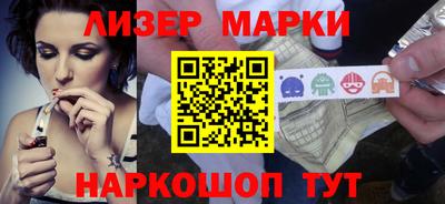альфа пвп Абакан