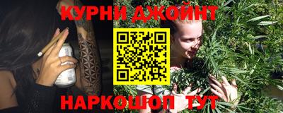 ГАЛЛЮЦИНОГЕННЫЕ ГРИБЫ Азнакаево