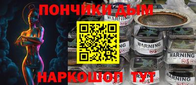 альфа пвп Абакан