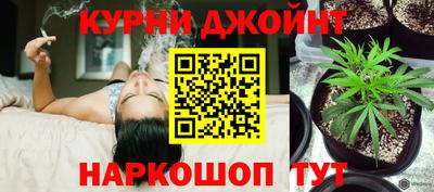 альфа пвп Абакан