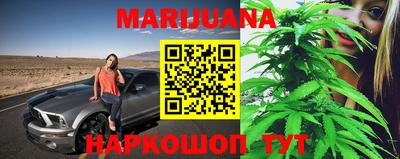 ГАЛЛЮЦИНОГЕННЫЕ ГРИБЫ Азнакаево