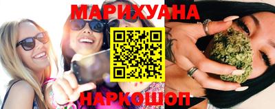 альфа пвп Абакан