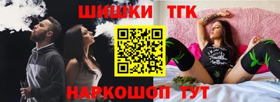 ГАЛЛЮЦИНОГЕННЫЕ ГРИБЫ Азнакаево