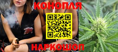 ГАЛЛЮЦИНОГЕННЫЕ ГРИБЫ Азнакаево
