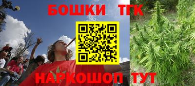 альфа пвп Абакан