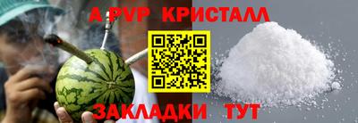 ГАЛЛЮЦИНОГЕННЫЕ ГРИБЫ Азнакаево