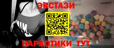 ГАЛЛЮЦИНОГЕННЫЕ ГРИБЫ Азнакаево