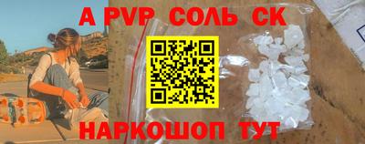 ГАЛЛЮЦИНОГЕННЫЕ ГРИБЫ Азнакаево