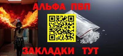 ГАЛЛЮЦИНОГЕННЫЕ ГРИБЫ Азнакаево