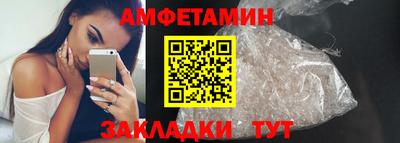 ГАЛЛЮЦИНОГЕННЫЕ ГРИБЫ Азнакаево