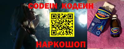 ГАЛЛЮЦИНОГЕННЫЕ ГРИБЫ Азнакаево
