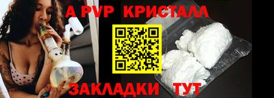 ГАЛЛЮЦИНОГЕННЫЕ ГРИБЫ Азнакаево