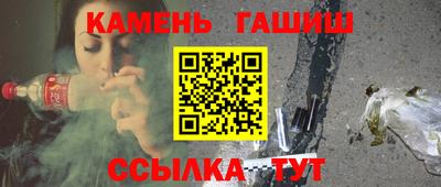 альфа пвп Абакан