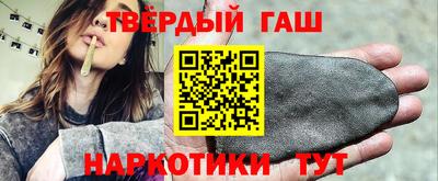 прущий лед Абинск