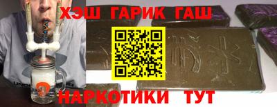 ГАЛЛЮЦИНОГЕННЫЕ ГРИБЫ Азнакаево