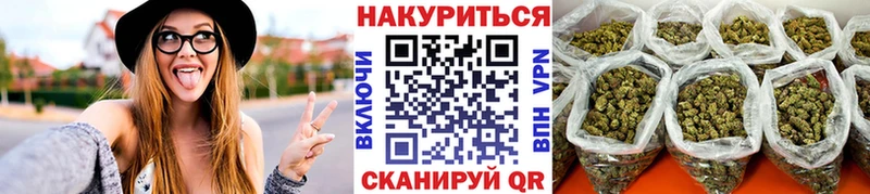 KRAKEN ссылки  Амурск  Конопля семена  магазин   